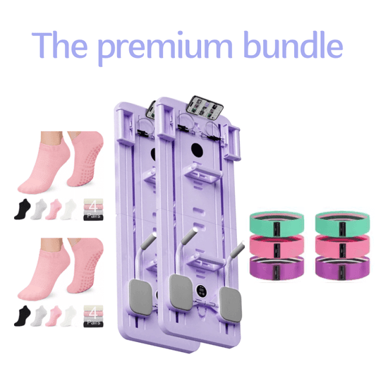 Trendfit™ Premium Bundle